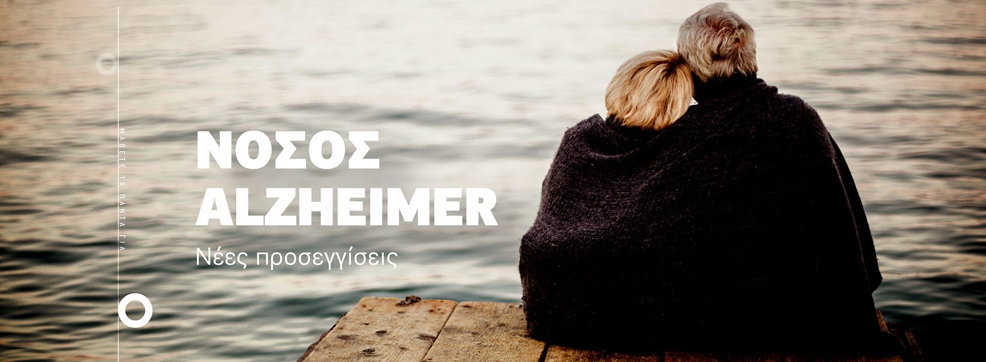 Analysis_Webdesign_arxiki